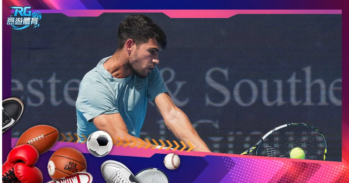 发布首届北,海新绎杯世,界围棋公开,NG体育登录入口,NG体育平台,NG体育注册网址,NG体育app,NG体育官网,NG体育网站,NG体育网页版