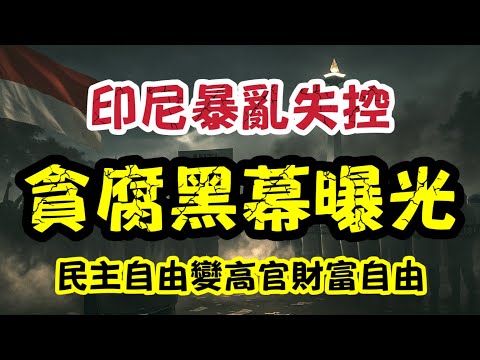 武磊再夺中,超冠军泪洒,球场,NG体育登录入口,NG体育平台,NG体育注册网址,NG体育app,NG体育官网,NG体育网站,NG体育网页版