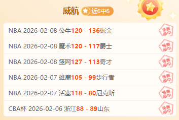 菲利克斯在,巴薩表現驚,與球隊風格,NG体育登录入口,NG体育平台,NG体育注册网址,NG体育app,NG体育官网,NG体育网站,NG体育网页版