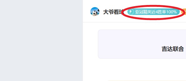 亚洲杯乒乓,球小组赛第,二轮,NG体育登录入口,NG体育平台,NG体育注册网址,NG体育app,NG体育官网,NG体育网站,NG体育网页版