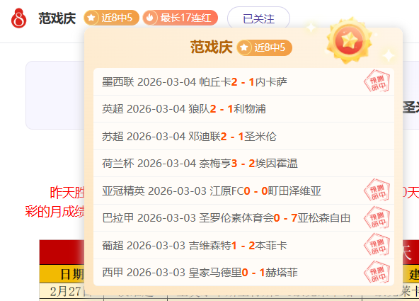 巴拿马或取,一带一路,备忘录,NG体育登录入口,NG体育平台,NG体育注册网址,NG体育app,NG体育官网,NG体育网站,NG体育网页版