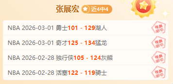 赛场激情对,外援火花四,裁判判罚频,NG体育登录入口,NG体育平台,NG体育注册网址,NG体育app,NG体育官网,NG体育网站,NG体育网页版