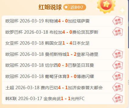 步行者险胜,雄鹿,哈利伯顿发,NG体育登录入口,NG体育平台,NG体育注册网址,NG体育app,NG体育官网,NG体育网站,NG体育网页版