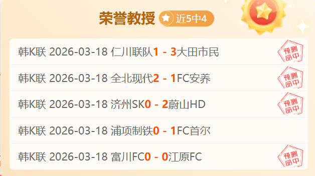 韩国,与越南,战平,NG体育登录入口,NG体育平台,NG体育注册网址,NG体育app,NG体育官网,NG体育网站,NG体育网页版