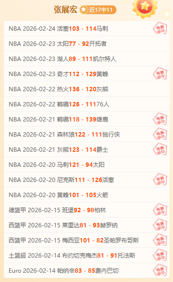 韩国,与越南,战平,NG体育登录入口,NG体育平台,NG体育注册网址,NG体育app,NG体育官网,NG体育网站,NG体育网页版