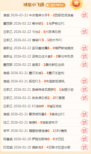 穆阿尼最新,进展,两队争抢,NG体育登录入口,NG体育平台,NG体育注册网址,NG体育app,NG体育官网,NG体育网站,NG体育网页版