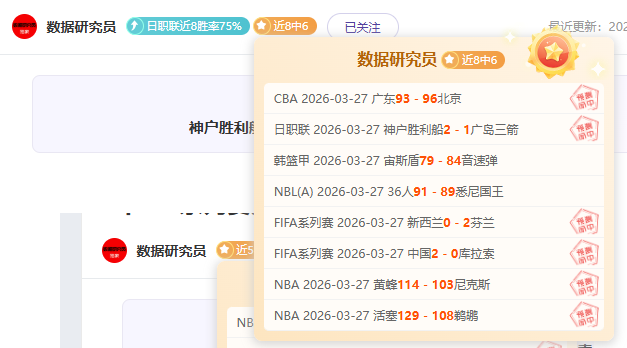 热刺主场对,决马竞,专家质合分,NG体育登录入口,NG体育平台,NG体育注册网址,NG体育app,NG体育官网,NG体育网站,NG体育网页版