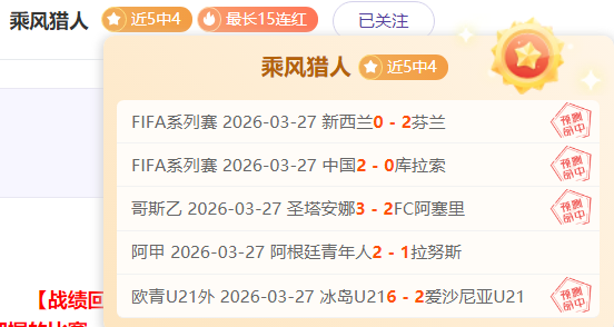 戴琳内心世,界全解析,重磅回应即,NG体育登录入口,NG体育平台,NG体育注册网址,NG体育app,NG体育官网,NG体育网站,NG体育网页版