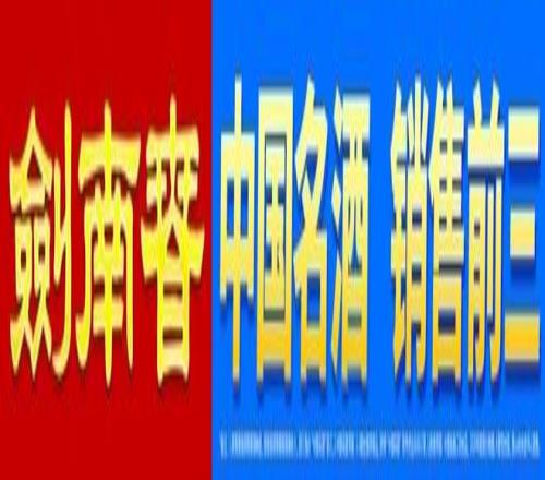 湖人展望与,深度合作,引猜测其可,NG体育登录入口,NG体育平台,NG体育注册网址,NG体育app,NG体育官网,NG体育网站,NG体育网页版