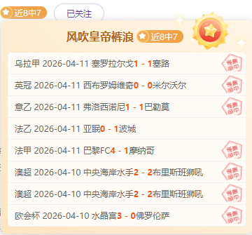 陈梦透露遭,受网络攻击,赛场惊恐,NG体育登录入口,NG体育平台,NG体育注册网址,NG体育app,NG体育官网,NG体育网站,NG体育网页版