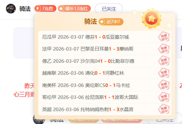 陈梦透露遭,受网络攻击,赛场惊恐,NG体育登录入口,NG体育平台,NG体育注册网址,NG体育app,NG体育官网,NG体育网站,NG体育网页版