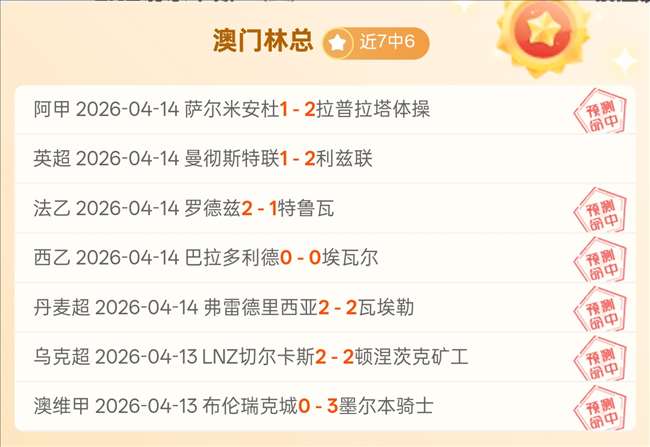 阿森纳近,英超主场输,球次数与过,NG体育登录入口,NG体育平台,NG体育注册网址,NG体育app,NG体育官网,NG体育网站,NG体育网页版