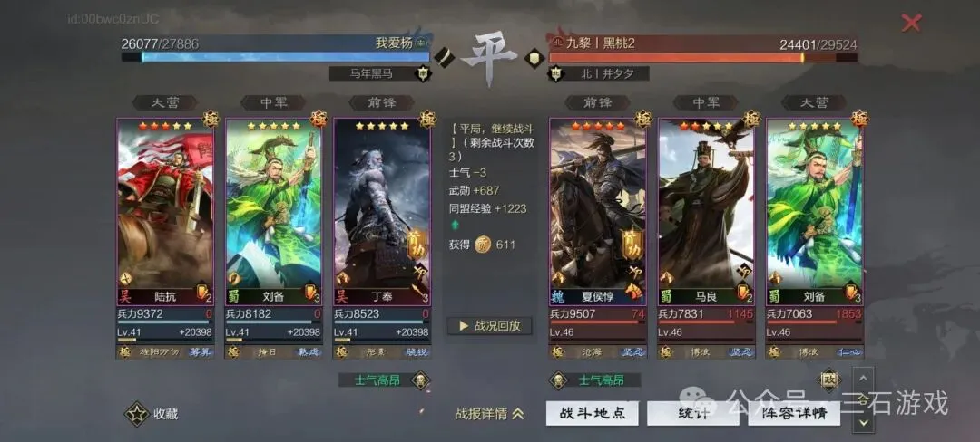 粉丝贴,切尔西拿利,兹联利益,NG体育登录入口,NG体育平台,NG体育注册网址,NG体育app,NG体育官网,NG体育网站,NG体育网页版