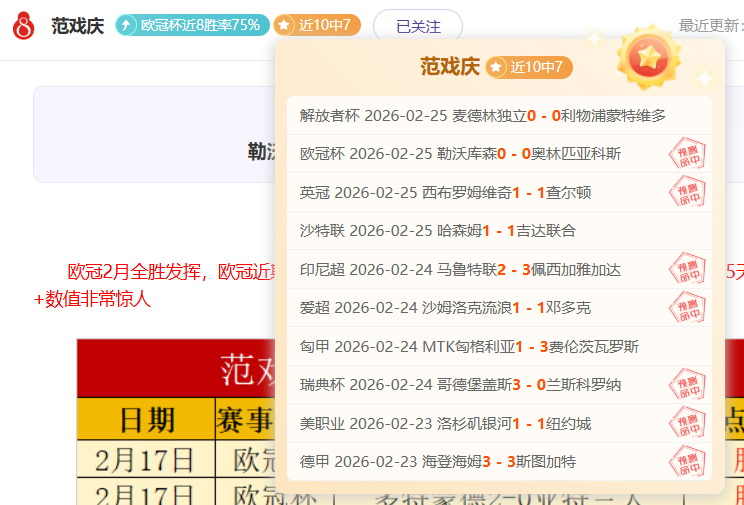 穆里尼奥回,归皇马条件,揭晓,NG体育登录入口,NG体育平台,NG体育注册网址,NG体育app,NG体育官网,NG体育网站,NG体育网页版