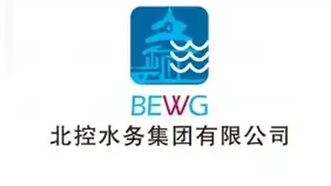 发布首届北海新绎杯世界围棋公开赛补充规则