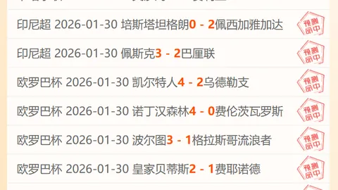 冰雪盛事助力，产业升级迈向高端——央广网评论