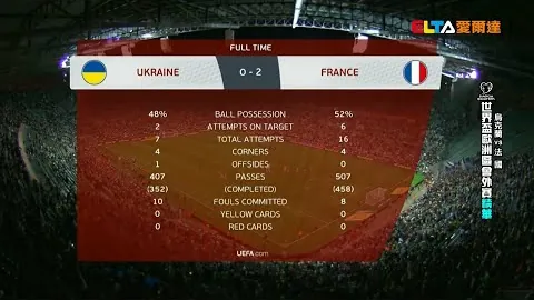 浙江队面临孙铭徽停赛四周困境，挑战上海久事更显艰巨