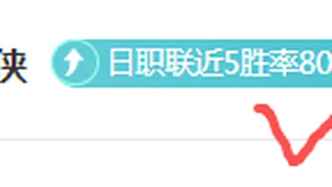 乐园：最后的乐土韩版新测试改动内容公布