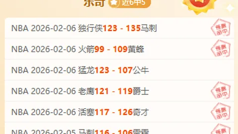 中国女冰开门红，一胜波兰队创佳绩