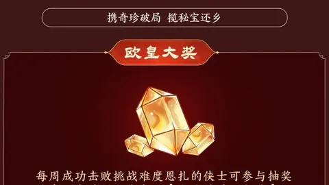 “2025女足世界杯：揭秘哥斯达黎加国家队”