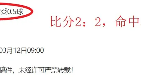 塞哈特海湾激战卡达西亚：历史荣耀对决，卡达西亚能否延续辉煌优势？