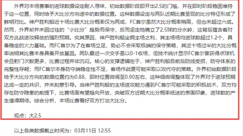 NBA3中2分析：掘金vs开拓者专家推荐
