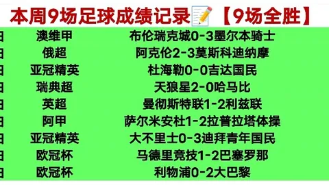 NG体育 资讯 100936 8jo